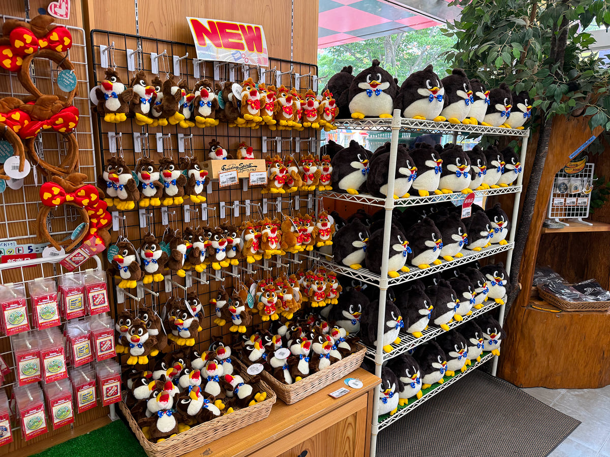 那須ハイランドパーク 公式キャラクター「ウーピー＆ナッピー」のぬいぐるみ