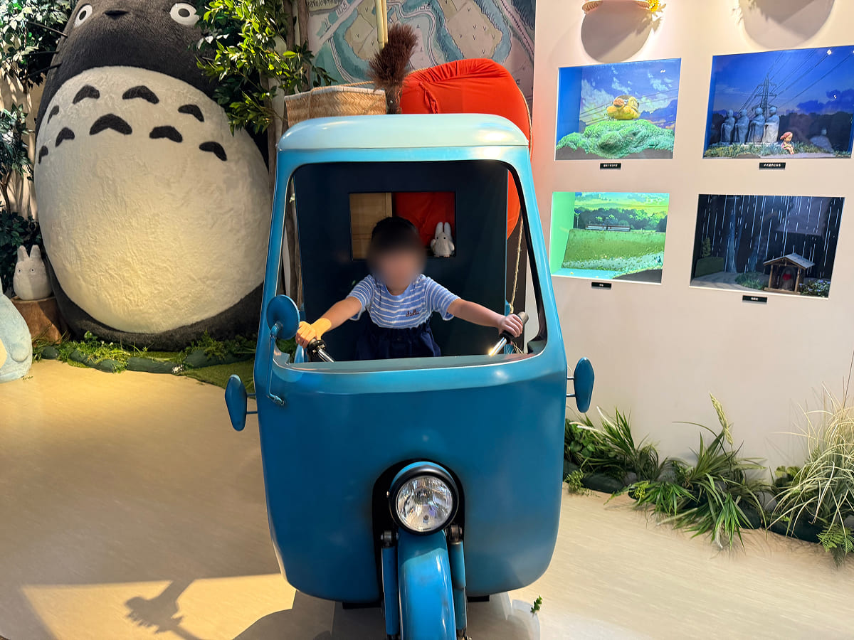 那須テディベアミュージアム 引っ越し屋さんの車