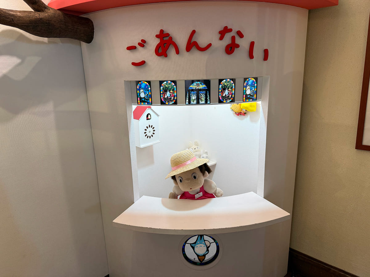 那須テディベアミュージアム トトロ展の入口にいるメイちゃん