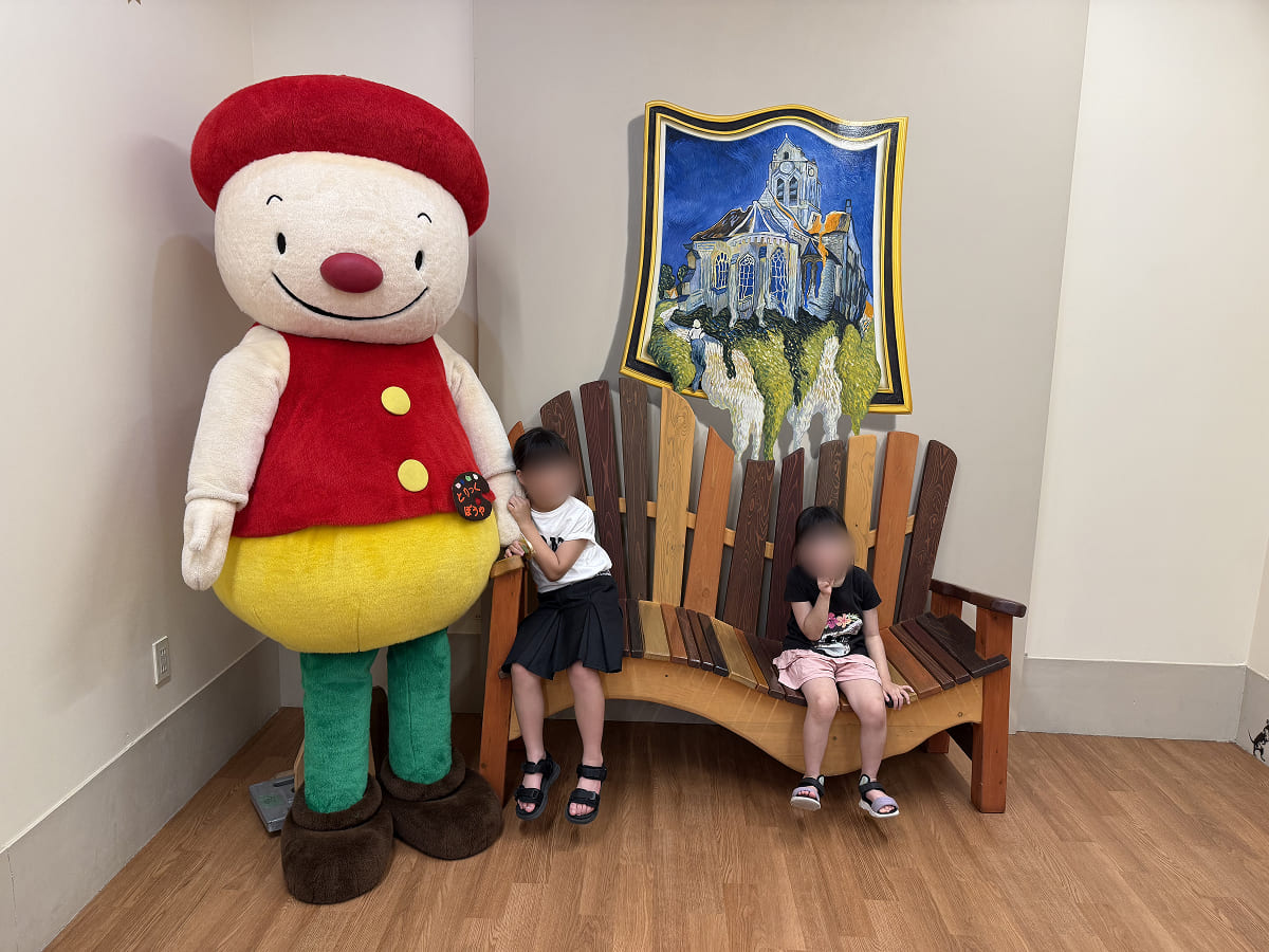 那須とりっくあーとぴあ トリックアートの館の出口付近
