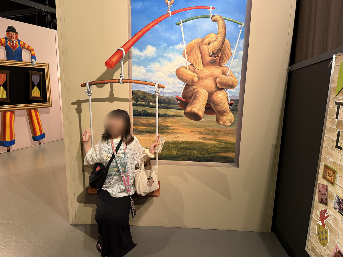 那須とりっくあーとぴあ トリックアート迷宮？館のサーカスゾーン