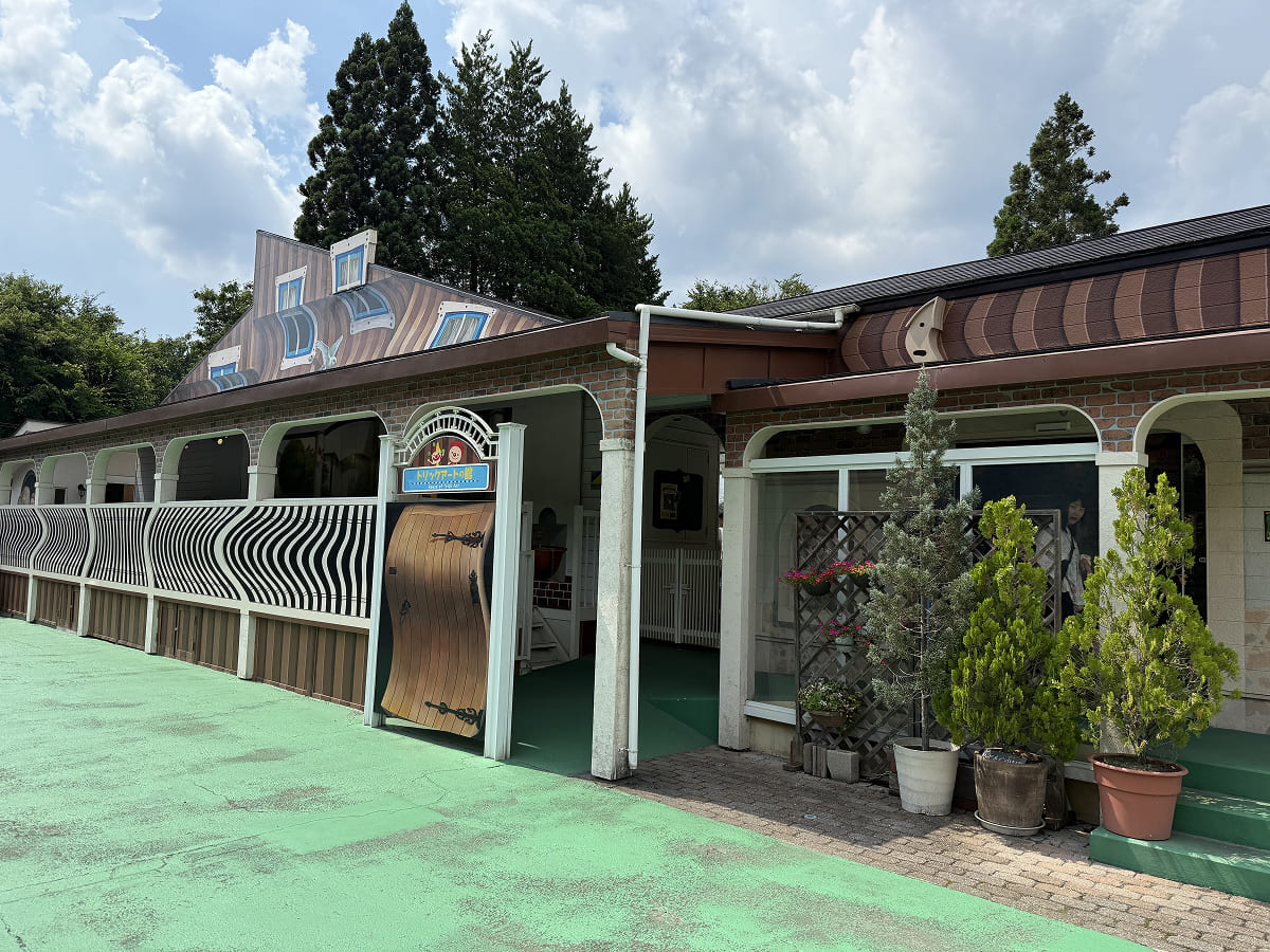 那須とりっくあーとぴあ トリックアートの館の入口